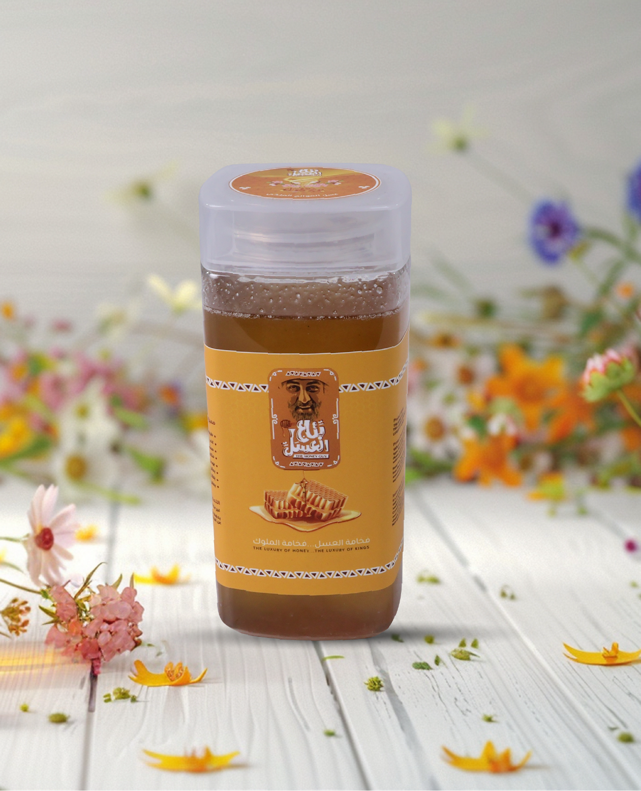 الموالح الملكي -03-01